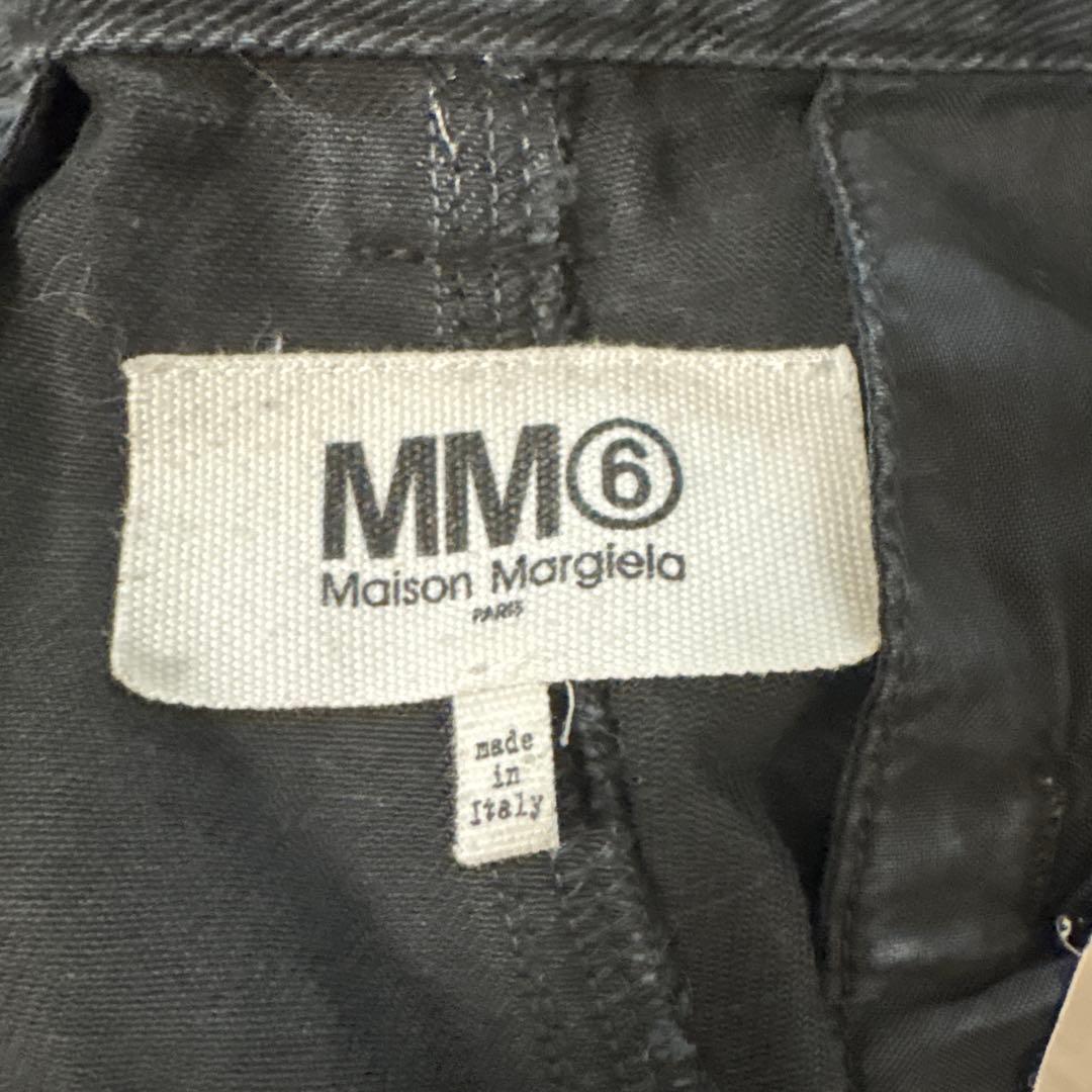 MM6 Maison Margiela 黒パン