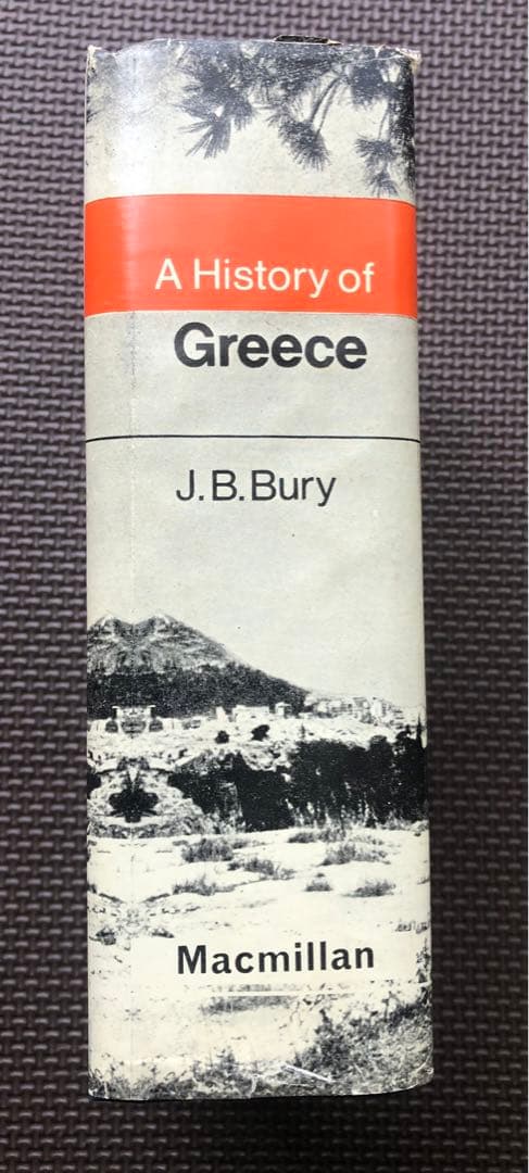 人文 A History of Greece. 3rd ed., J.B.Bury