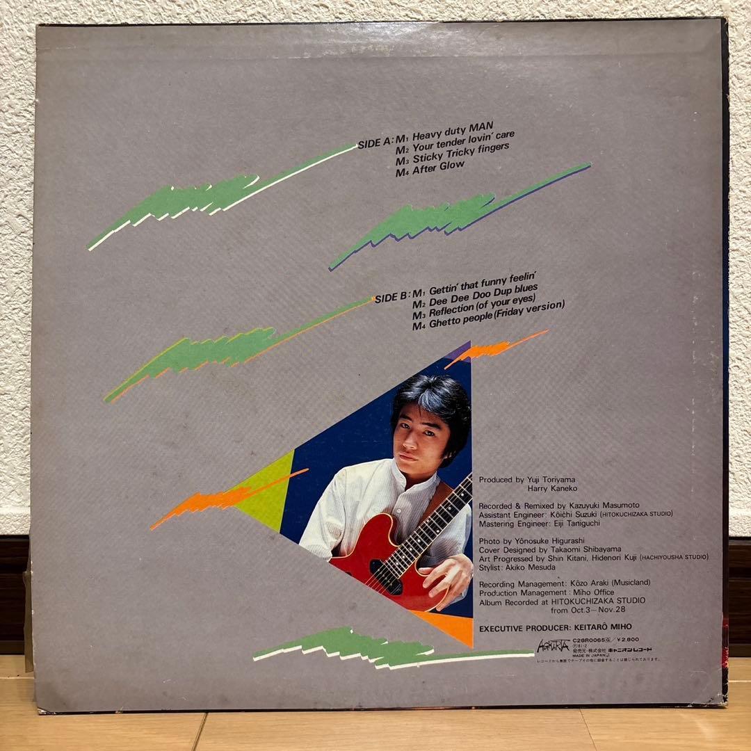 見本盤 オリジナル盤 鳥山雄司 Take A Break レコード vinyl