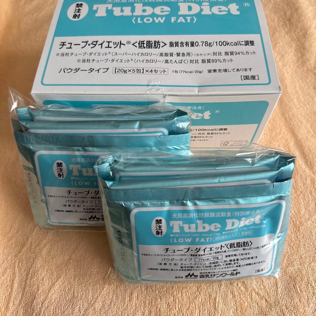 チューブ・ダイエット（低脂肪） 20g×30包