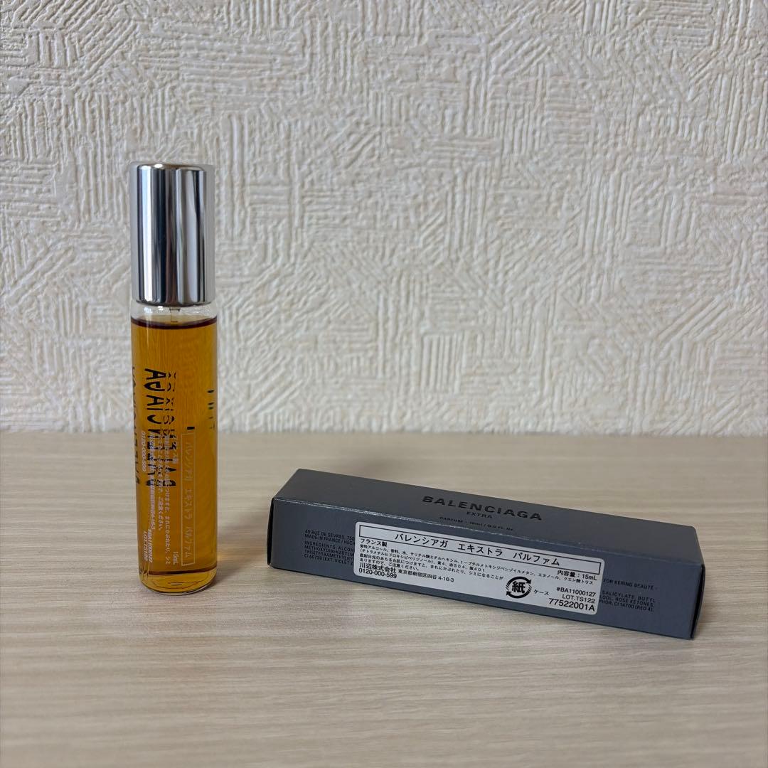 バレンシアガ エキストラ 15ml