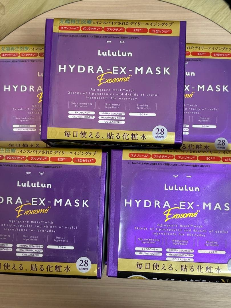 ルルルン　HYDRA-EX-MASK　28枚入×15個セット　フェイスマスク紫