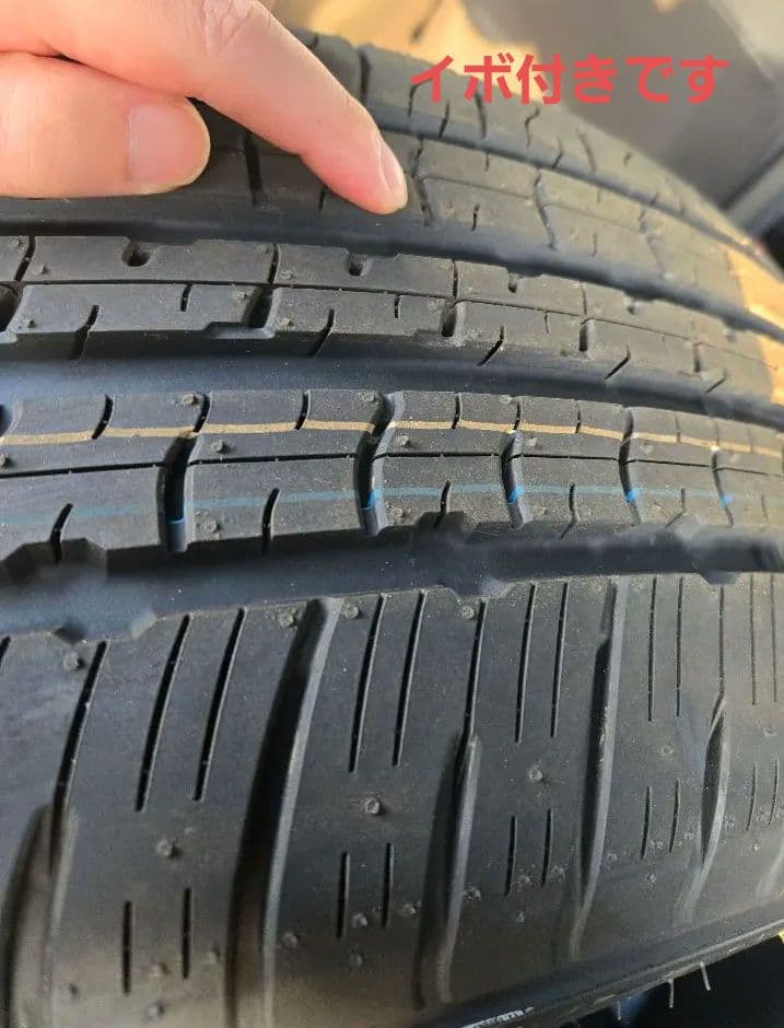 ランドクルーザー300用 新車外しタイヤ4本セット 265/55R20送料込み！