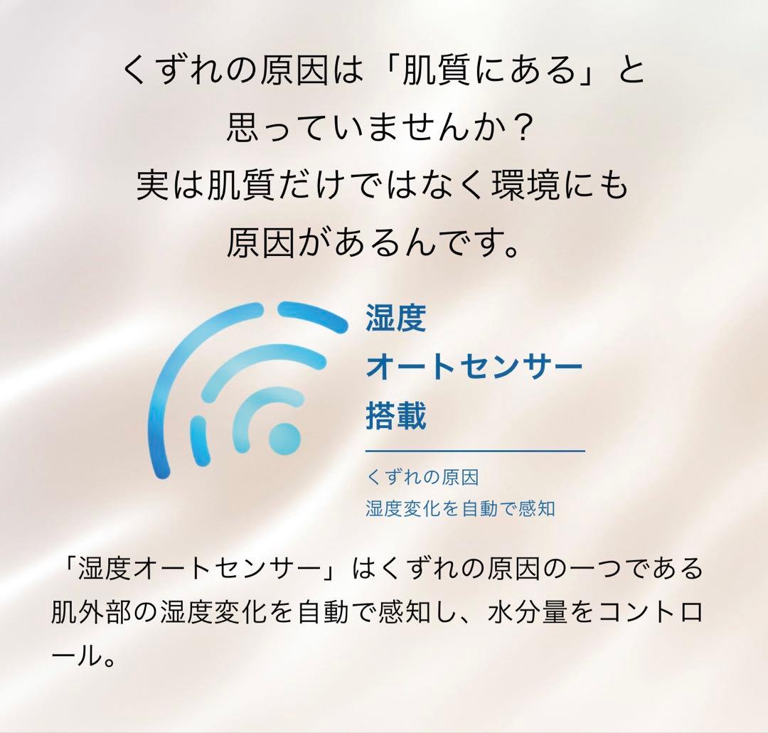 【新品未開封】ドラマティックスキンセンサーベース ＮＥＯ イエロー 3個セット