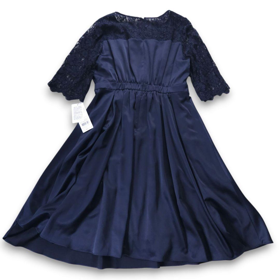 Dorry Doll 2way ドレスワンピース オーバースカート 結婚式 新品