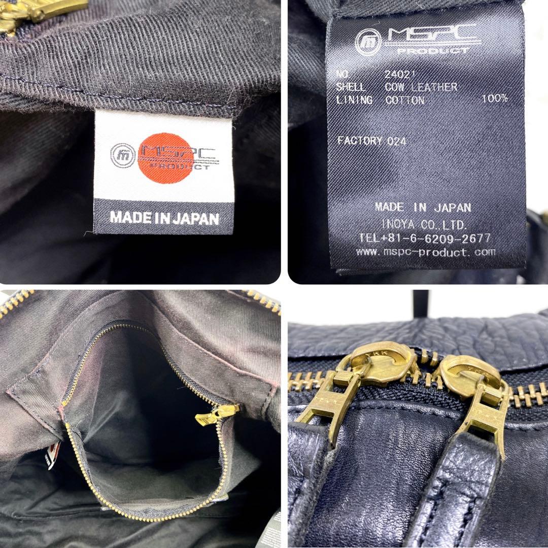 美品 マスターピース オールレザー 2way ボストンバッグ シボ革 肩掛け 黒
