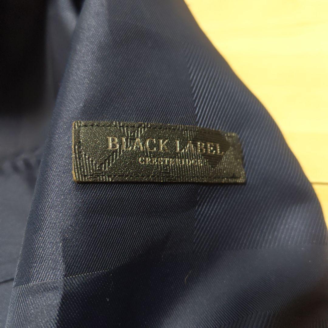専用BLACK LABEL CRESTBRIDGE ネイビー ブルゾン