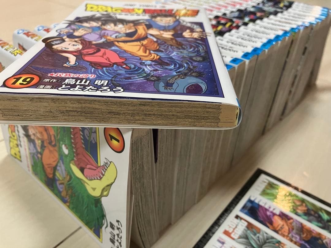 【全巻セット】ドラゴンボール超 1〜24巻 最新巻まで 限定ステッカー付き
