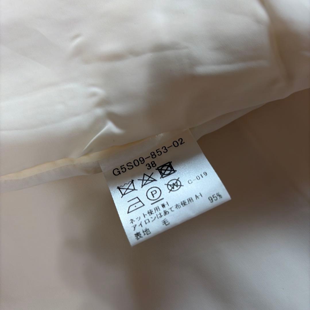 専用‼️MACKINTOSH LONDON 毛95%ホワイト タイトスカート 38