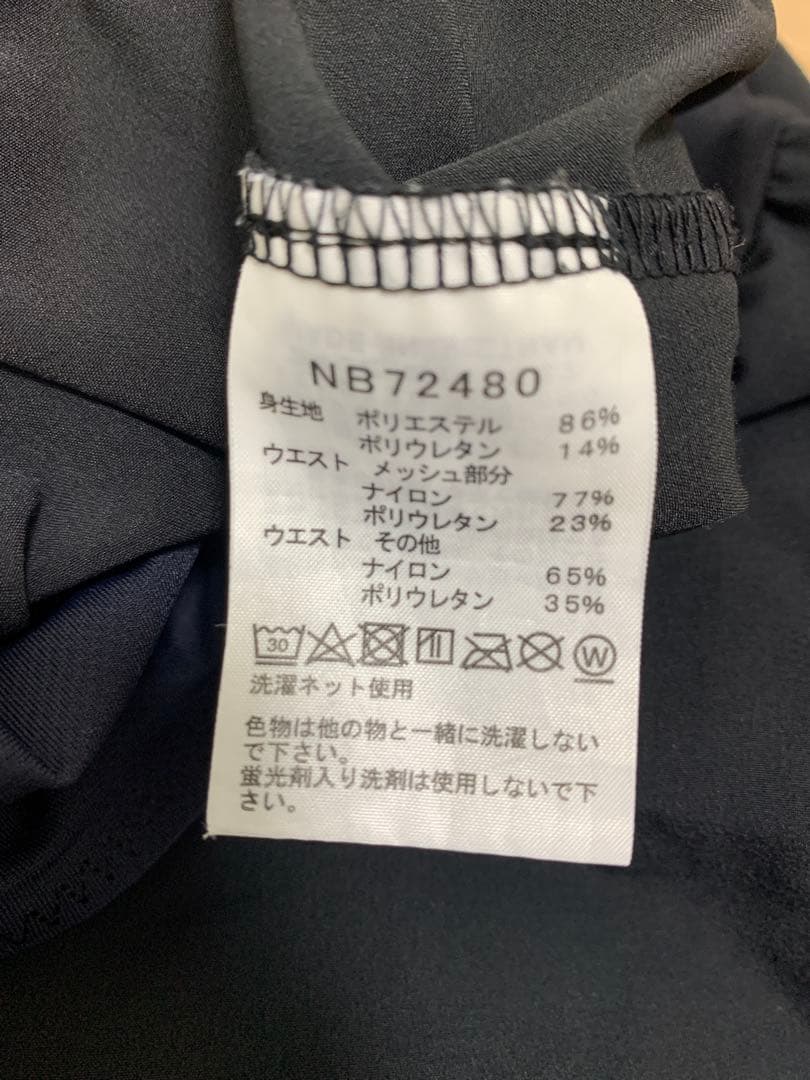 THE NORTH FACE メンズ　ノースフェイス　ランニング　ウェア