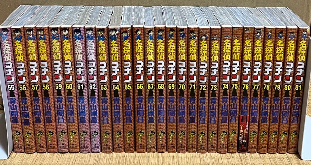 名探偵コナン 全107巻＋関連本12冊