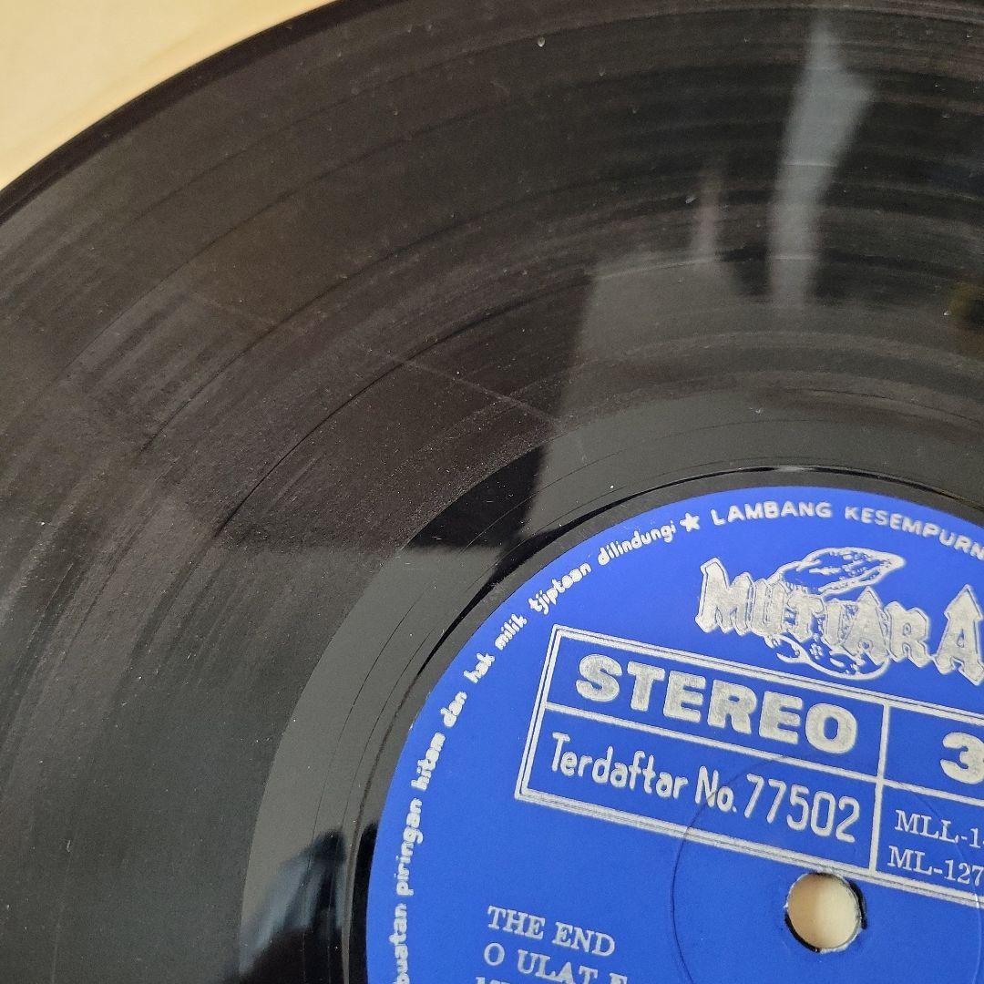 Broery and The Pro' Indonesia LP レア