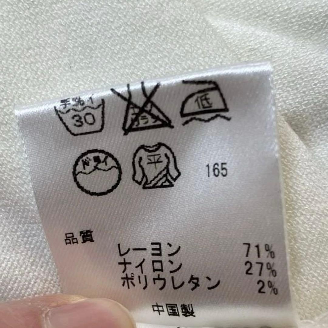 ふじこ　新品　トッカ フラワー　ニット　カーディガン　TOCCA