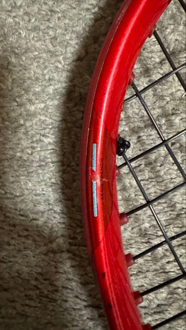 ラケット(硬式用) YONEX VCORE100 2026 G2