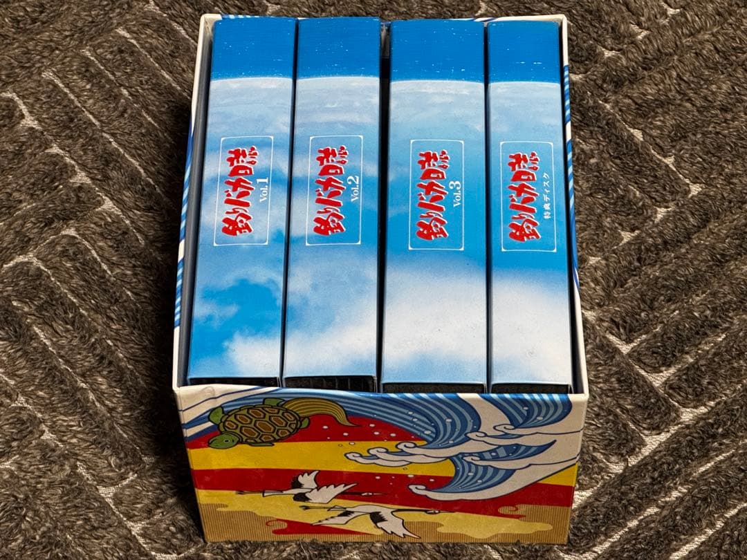 釣りバカ日誌 大漁編 DVD-BOX28巻セット