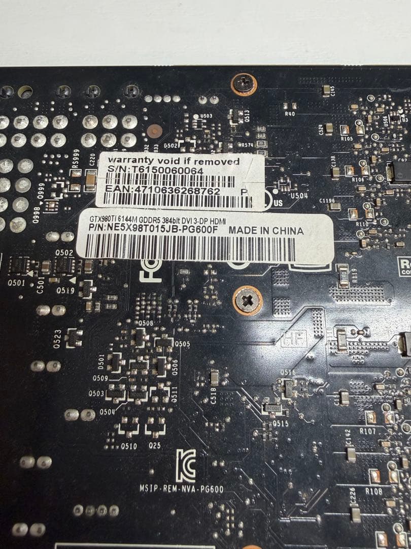 GTX 980 Ti グラフィックボード　リファレンスモデル　6gb