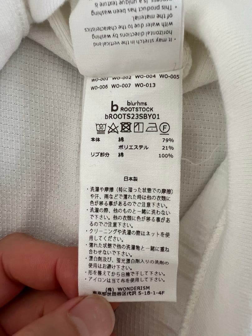 ブラームス　blurhms ヘンリーネックサーマル