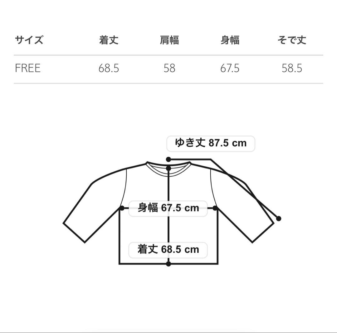 ブラームス　blurhms ヘンリーネックサーマル