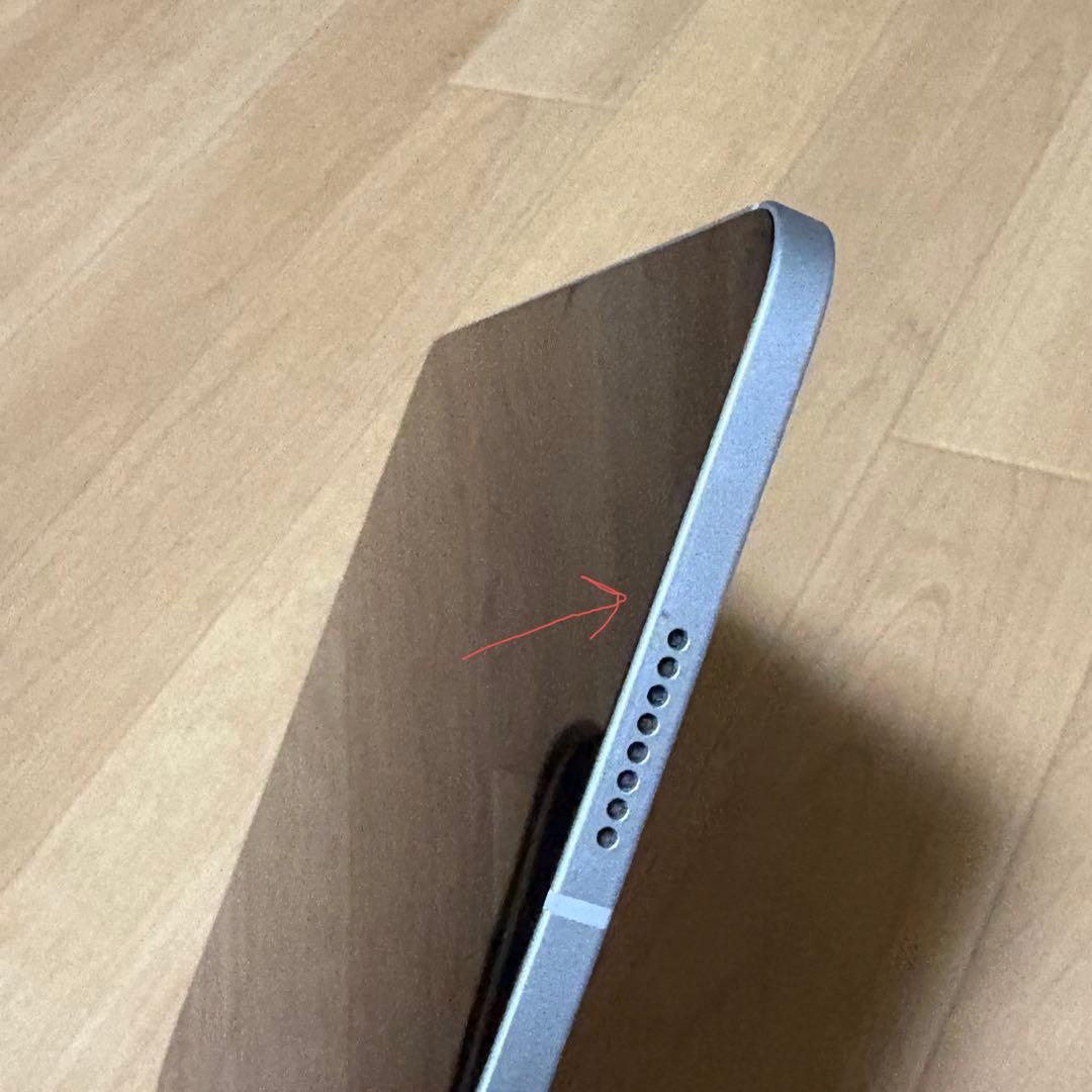 iPad pro 11インチ　第3世代　セルラーモデル　128GB