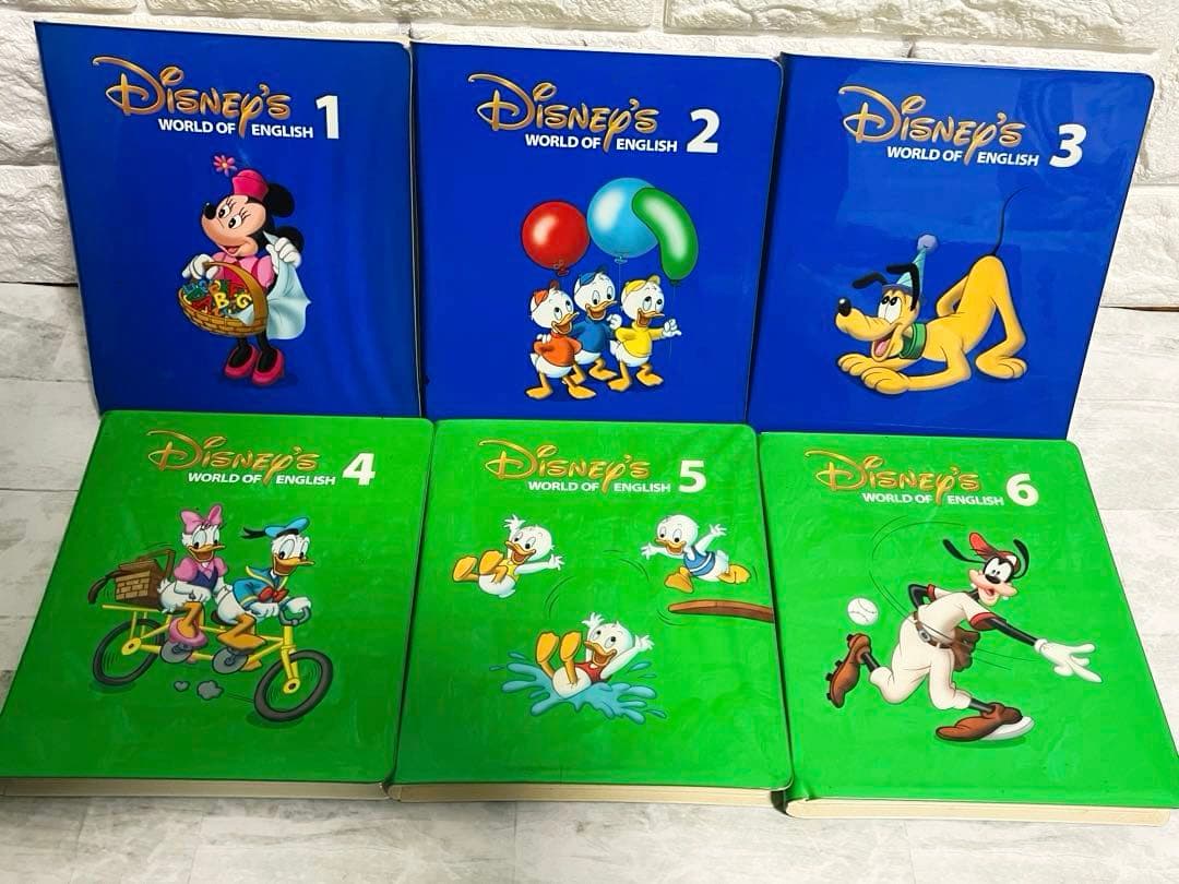 ディズニー 英語システム DWEストレートプレイDVD