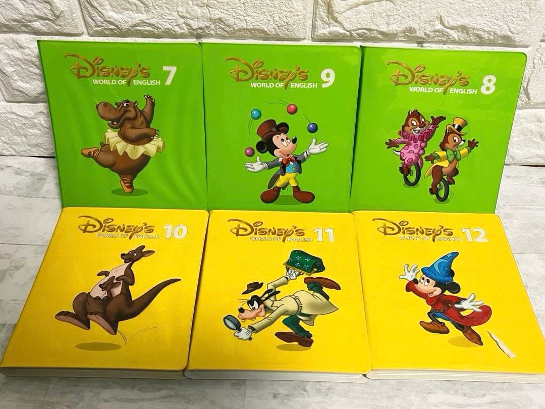 ディズニー 英語システム DWEストレートプレイDVD
