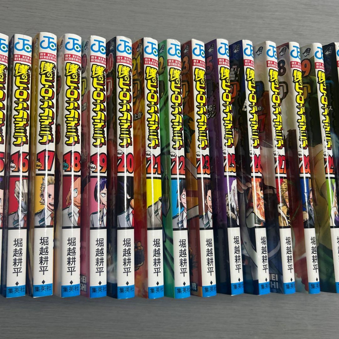 僕のヒーローアカデミア 36巻