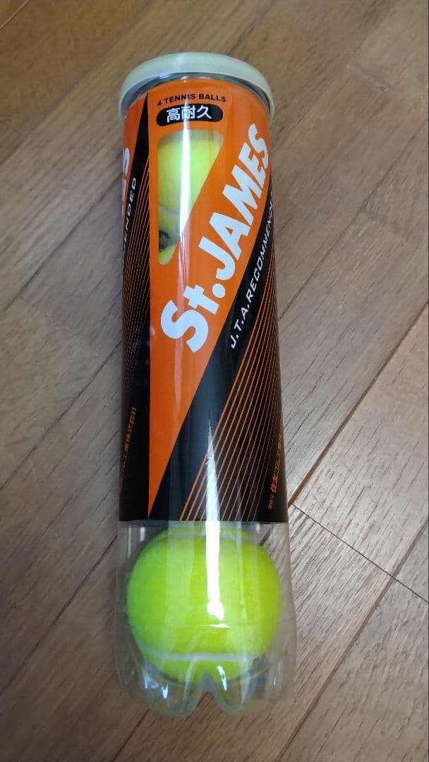 ダンロップフォート 10缶・St.JAMES 1缶 未開封　旧包装