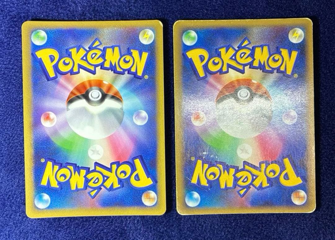 ポケモンカード　１２枚セット　まとめ売り