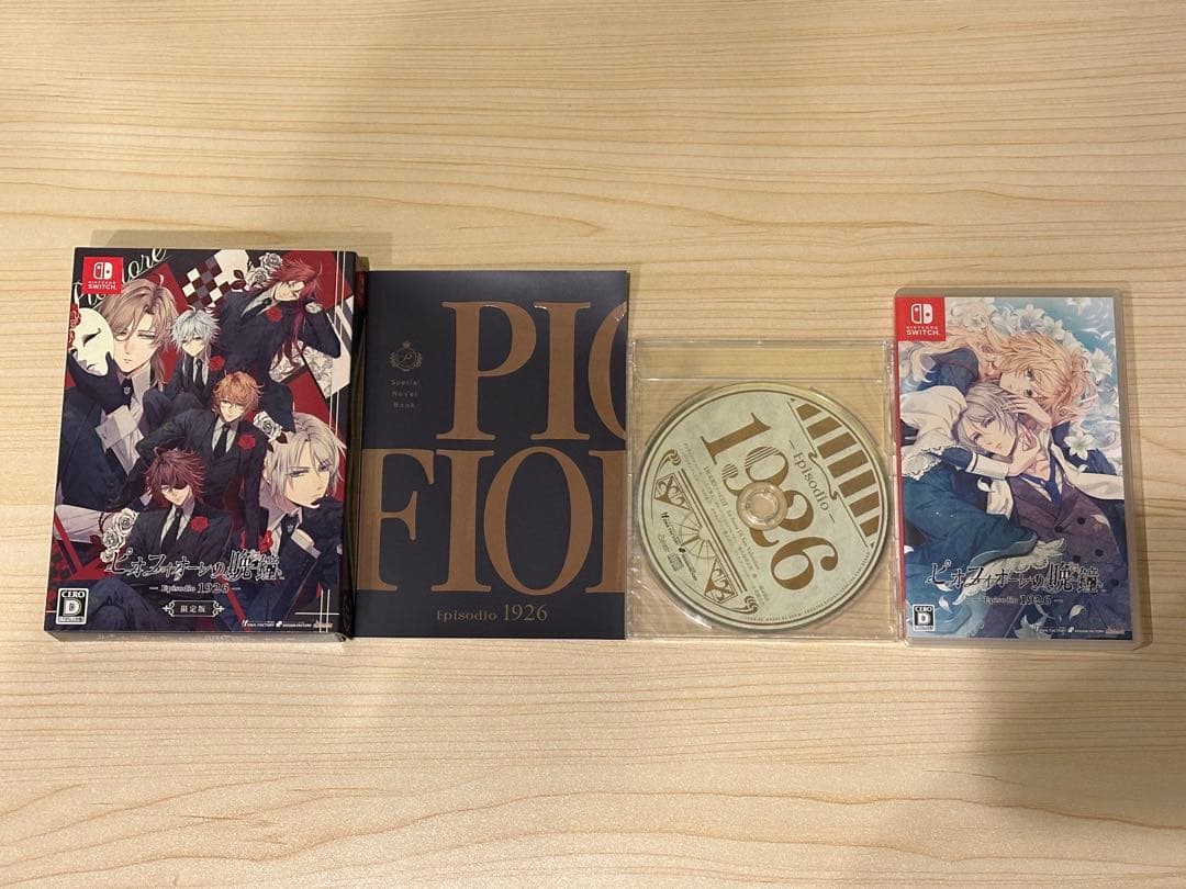 ピオフィオーレの晩鐘　Switch　セット