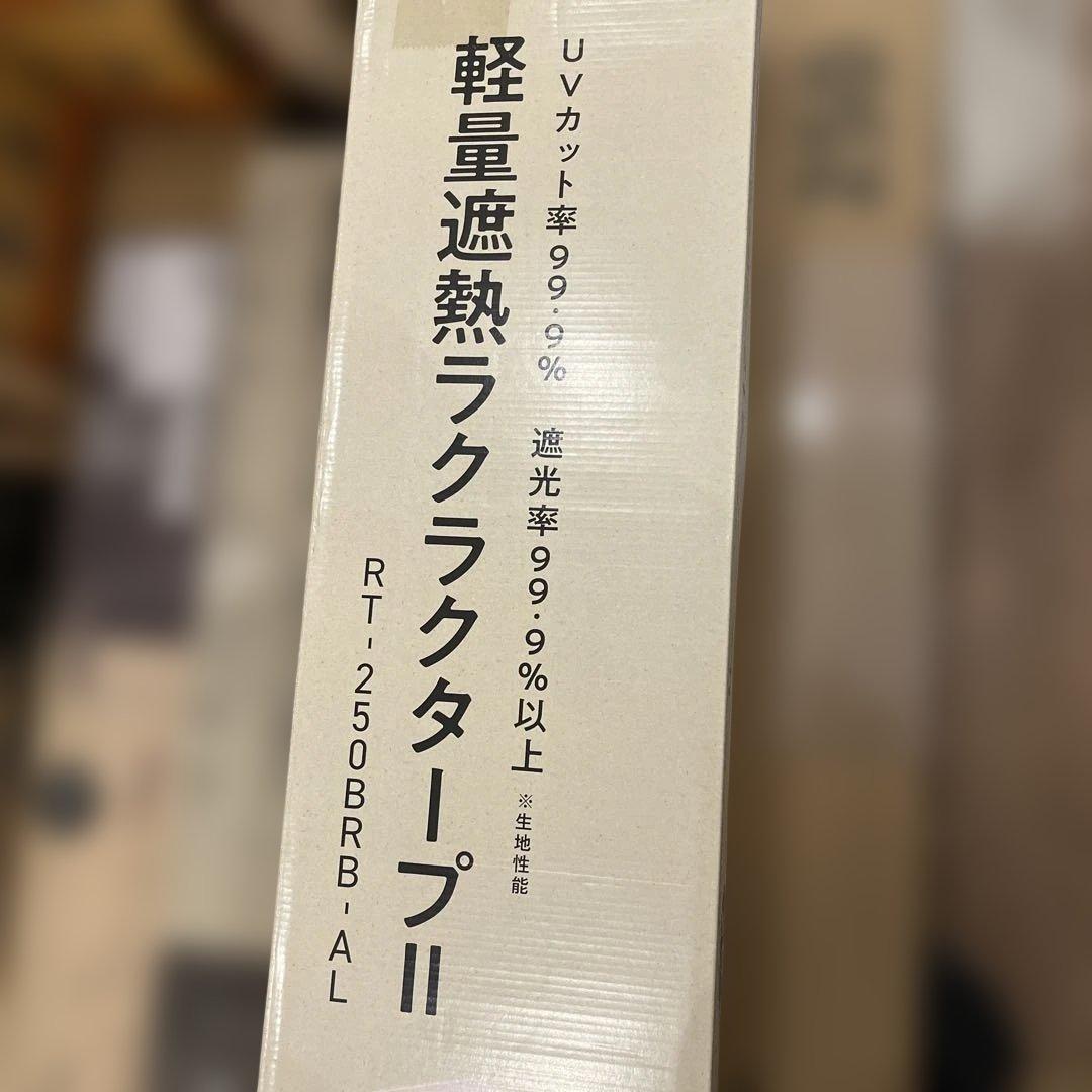 タープテント