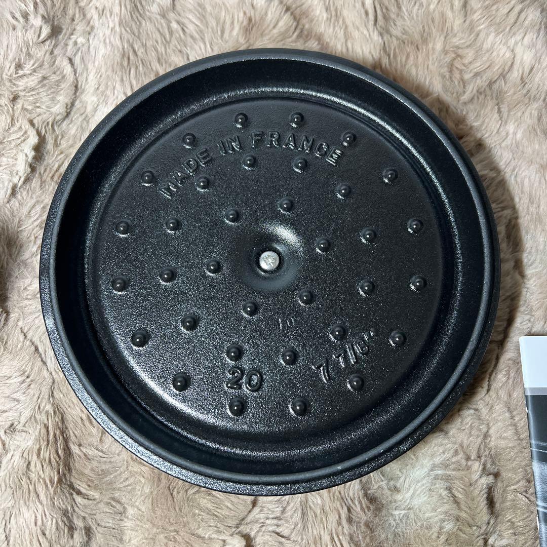staub ストウブ ピコ ココット ラウンド ブラック 20cm IH対応