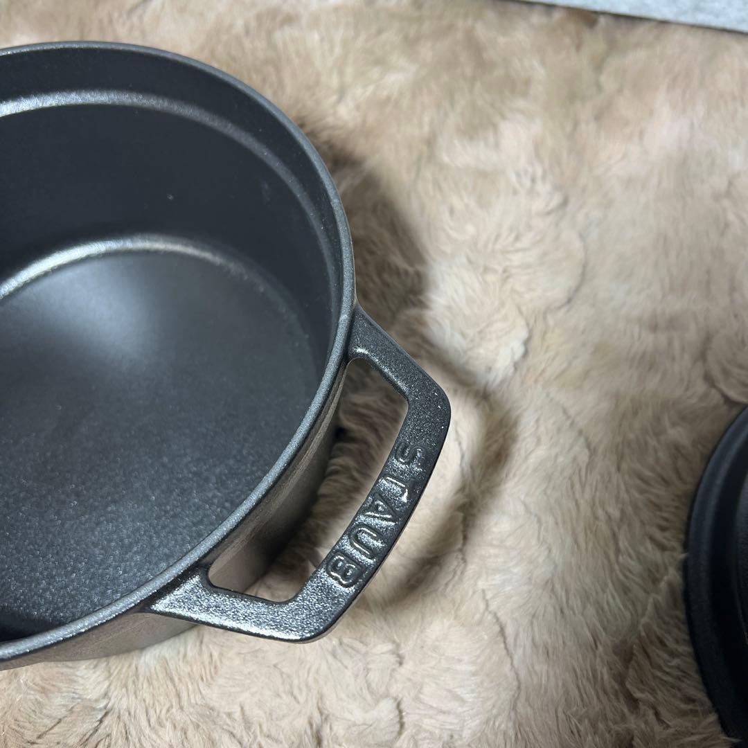 staub ストウブ ピコ ココット ラウンド ブラック 20cm IH対応