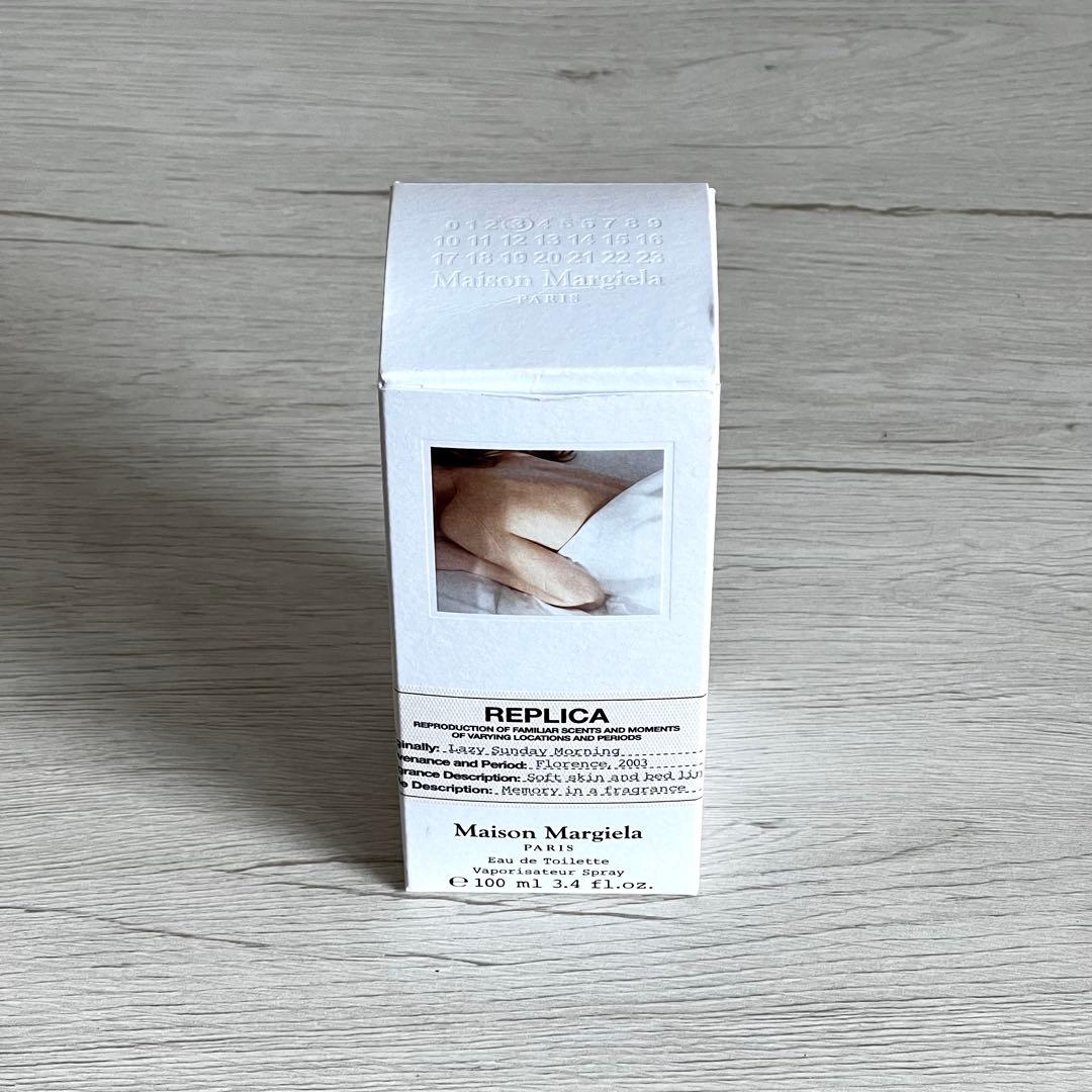 マルジェラ レイジーサンデーモーニング 100ml【正規品】
