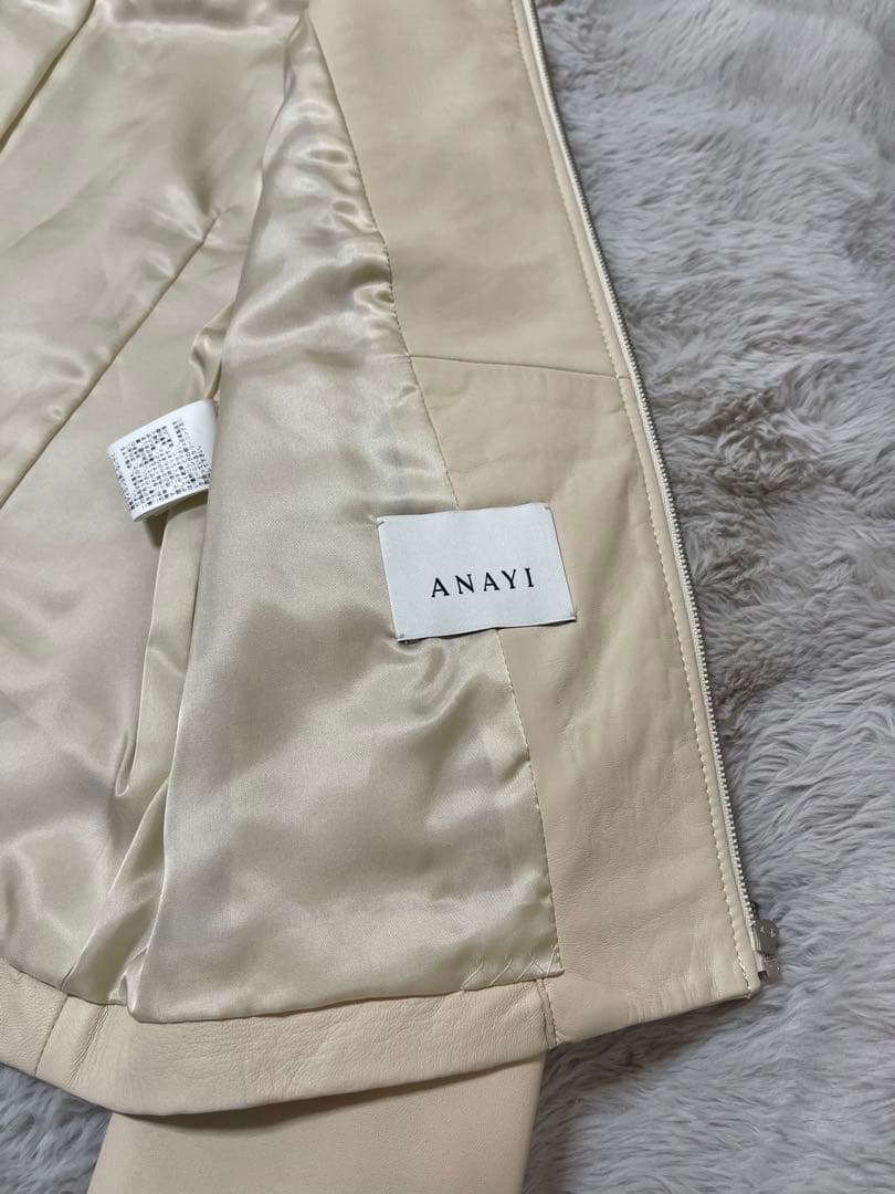 ✨極美品ベージュ 羊革レザージャケット✨