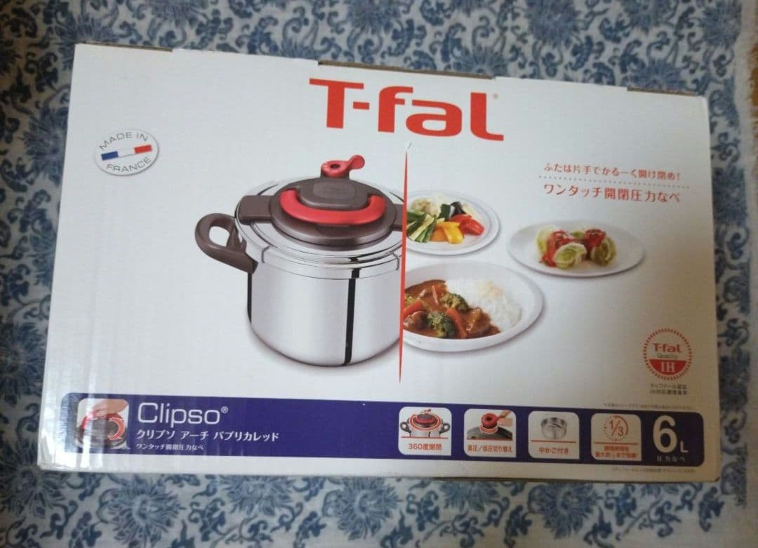 T-fal 圧力鍋 クリプソ アーチ 6L