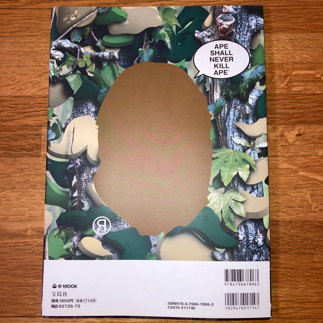 【ベイシングエイプ】A BATHING APE 2010