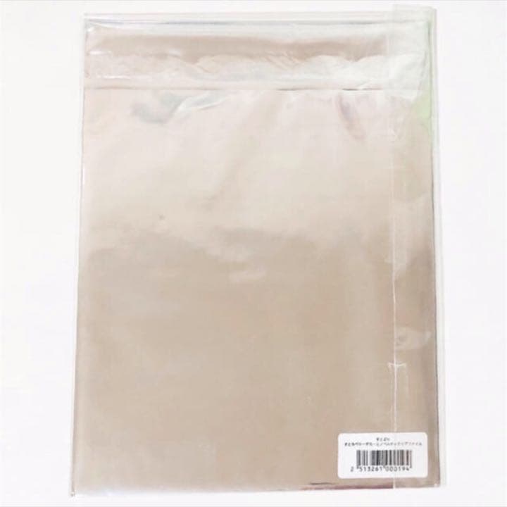 新品★すとぷり【さとみ】すとろべりーすたーと★ノベルティ★特典★クリアファイル