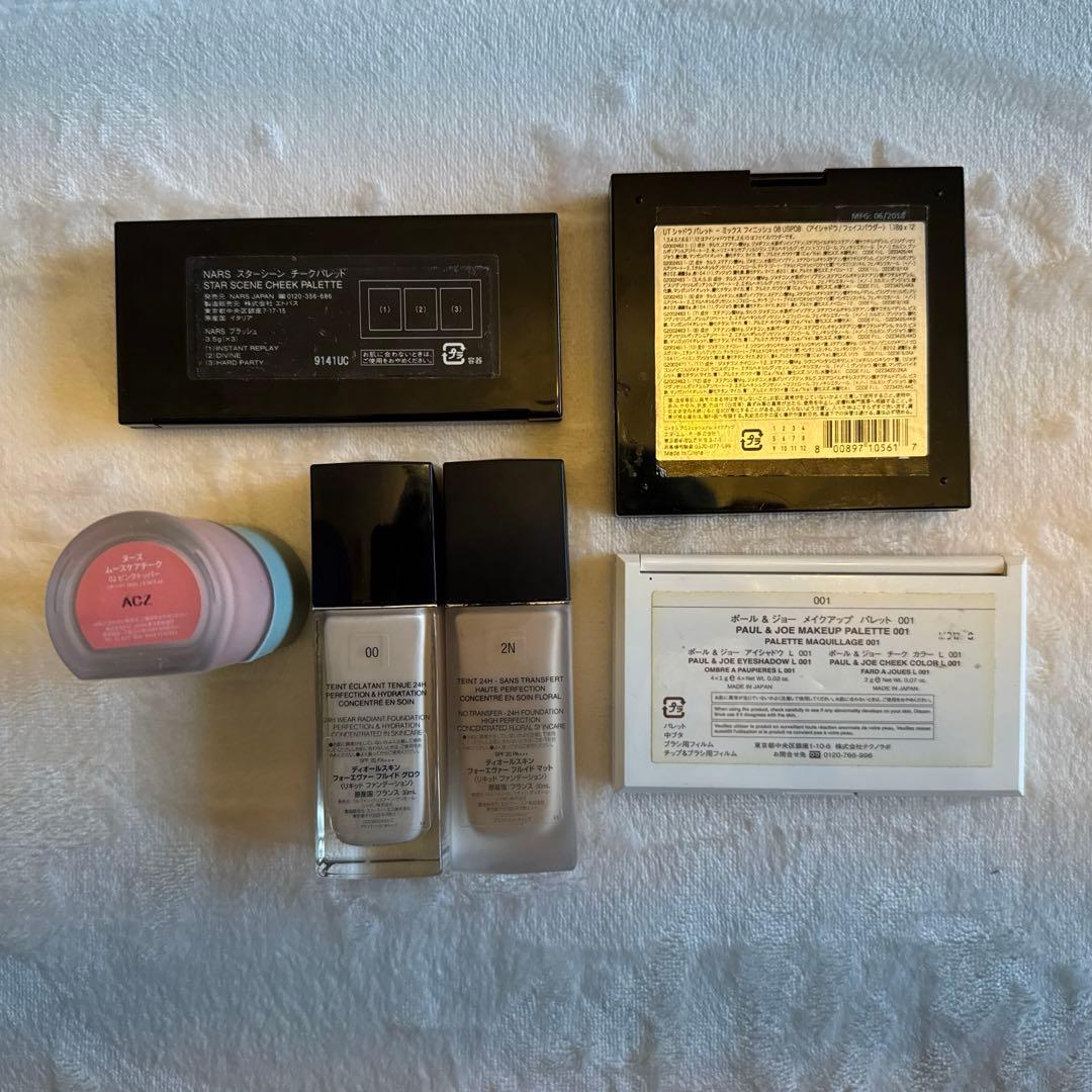 デパコス入り コスメまとめ売り｜DIOR・NARS・PAUL&JOE 他