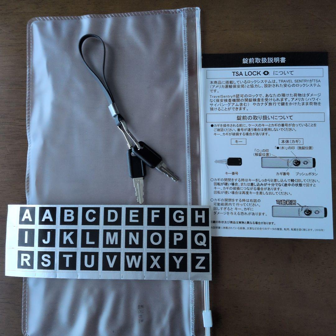 LサイズAeroLight エメラルドグリーン　 ハードシェル キャリーケース
