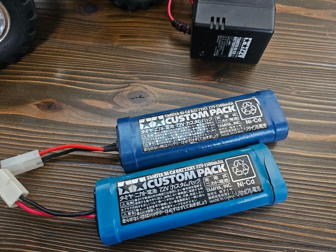 WILD WILLY2 ラジコン急速充電器+バッテリー3個セット値引不可！