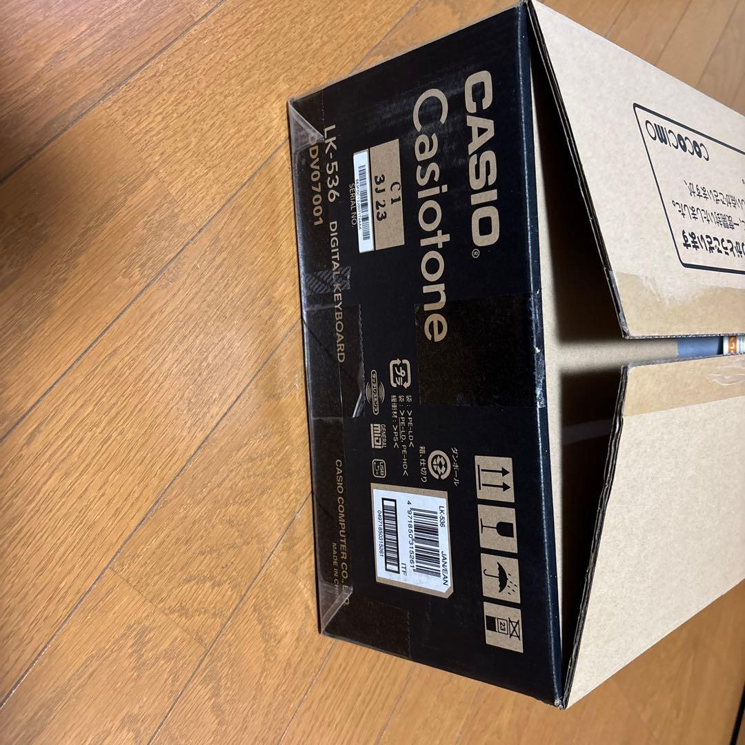 みーさん専用【未使用】カシオ 楽らくキーボード LK-536 CASIO光ナビゲ