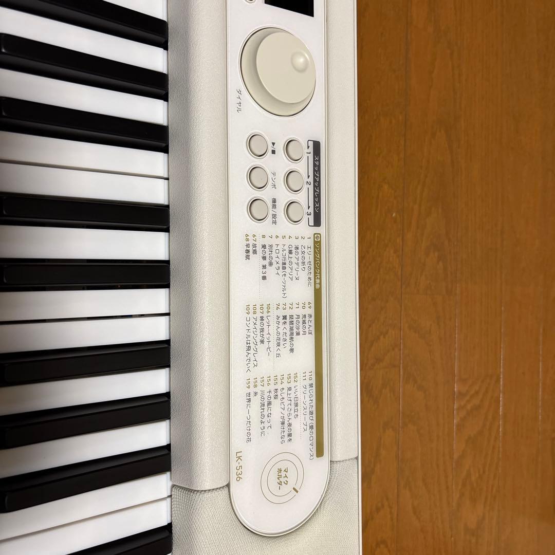 みーさん専用【未使用】カシオ 楽らくキーボード LK-536 CASIO光ナビゲ