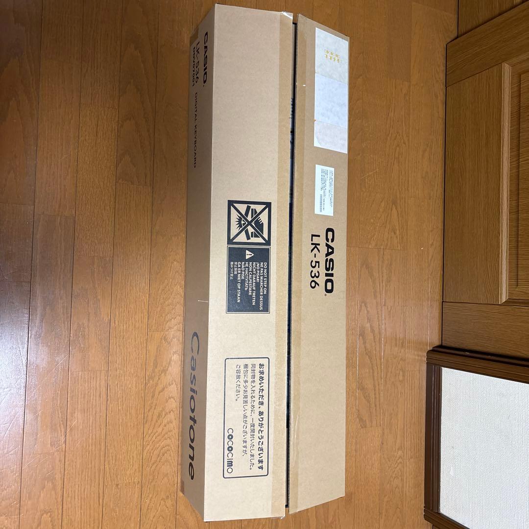 みーさん専用【未使用】カシオ 楽らくキーボード LK-536 CASIO光ナビゲ