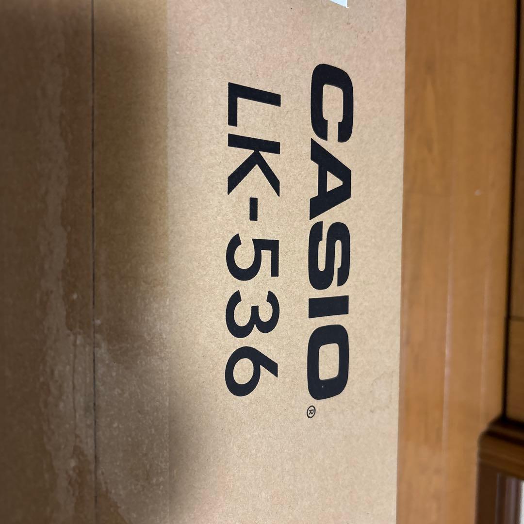 みーさん専用【未使用】カシオ 楽らくキーボード LK-536 CASIO光ナビゲ