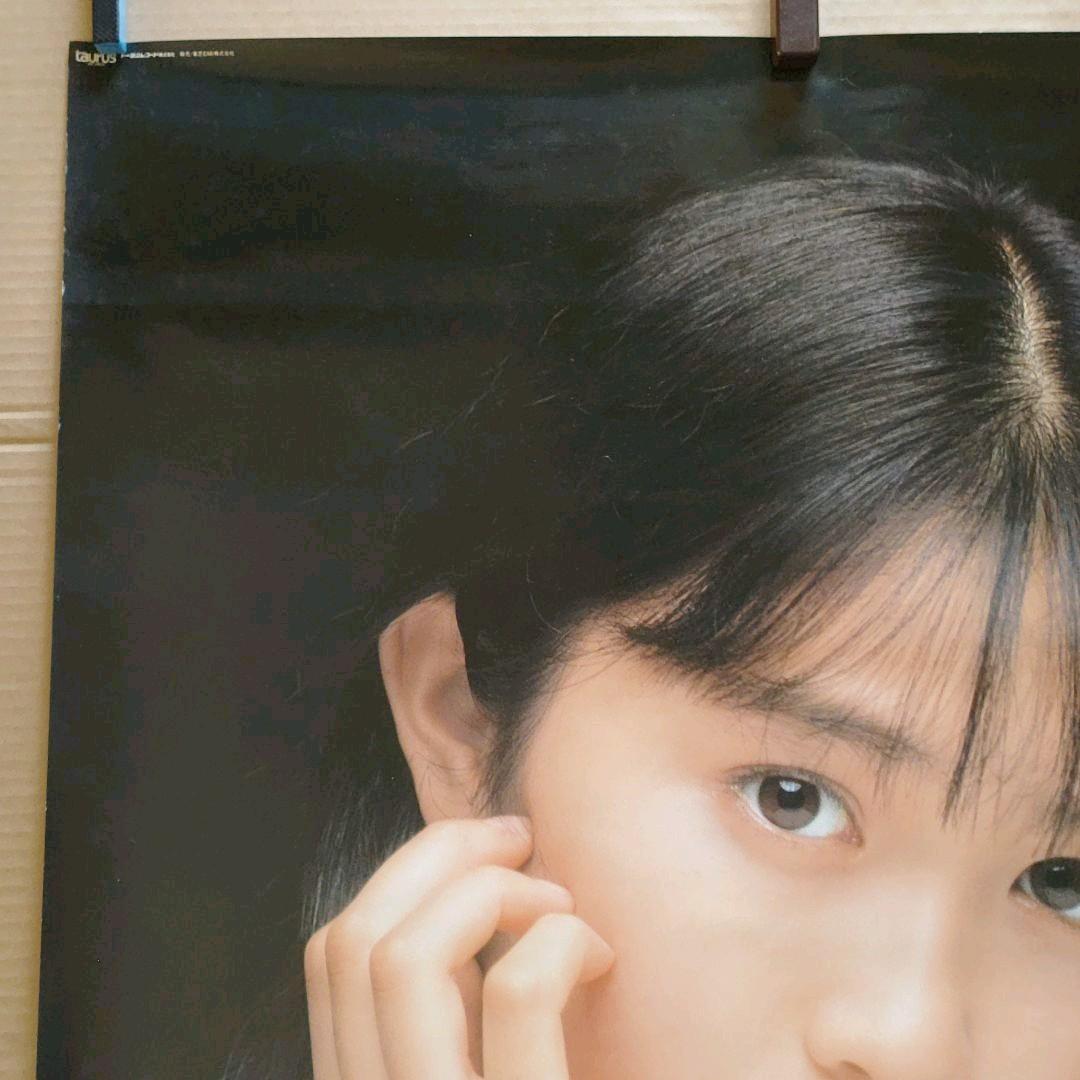 小川範子／新品 特典ポスター 当時物 送料込み 店舗保管品