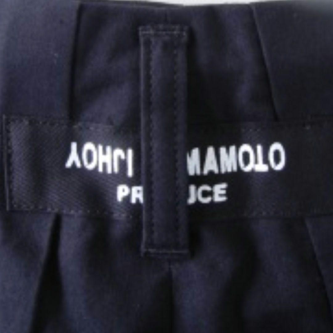Yohji Yamamoto バルーンパンツ