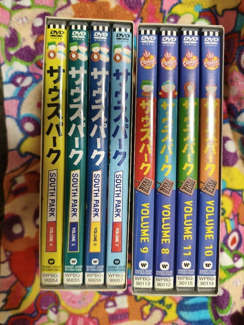 サウスパーク シーズン2&3 DVDセット