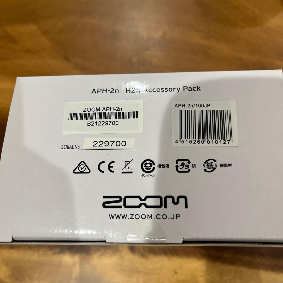 ZOOM H2n アクセサリーパック APH-2n