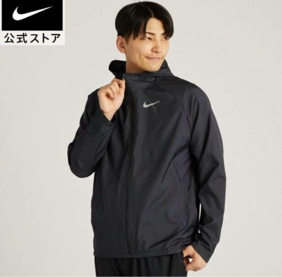 L ☆新品☆ ナイキ　エッセンシャル フーデッド 軽量薄手ランニングジャケット