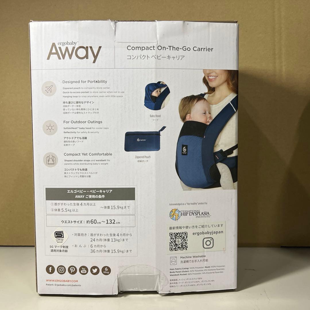 G540 Ergobaby EBC AWAY ミッドナイトブルー